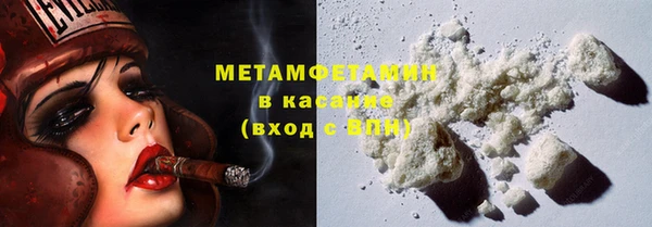 круглые Богородск
