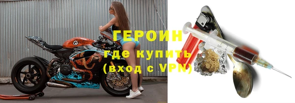 ECSTASY Белоозёрский