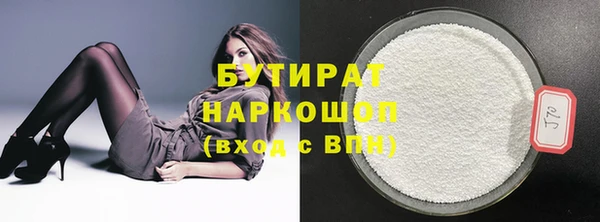 метадон Богданович