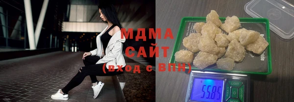 метадон Богданович