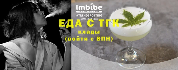 mix Беломорск