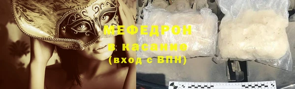 метадон Богданович