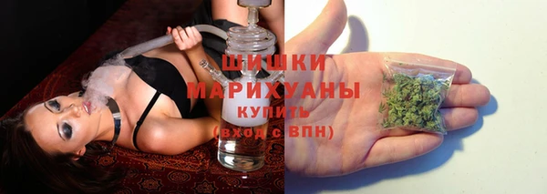 ECSTASY Белоозёрский