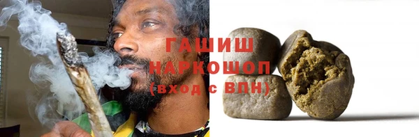МДМА Семёнов