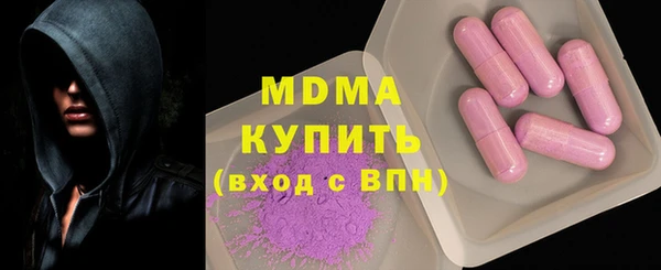 дурь Богородицк
