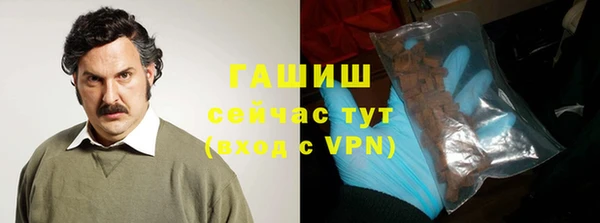ECSTASY Белоозёрский