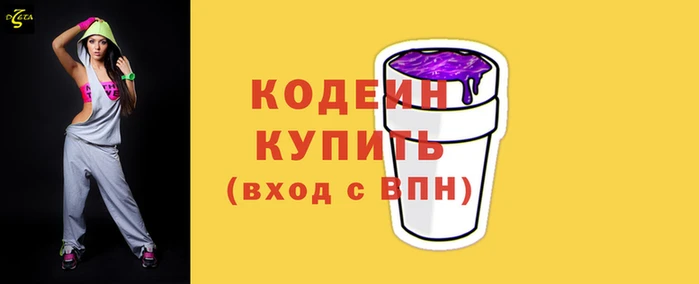 ECSTASY Белоозёрский