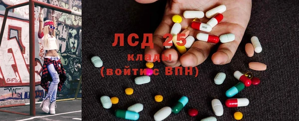 ECSTASY Белоозёрский