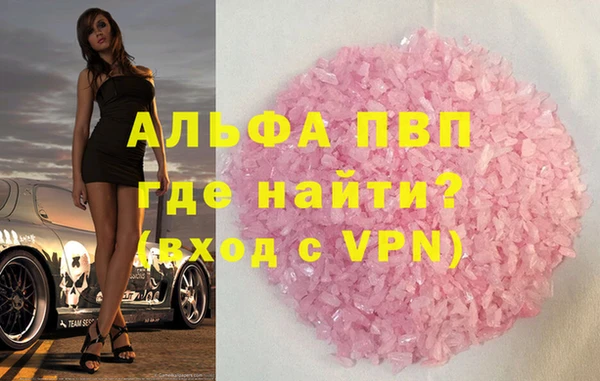 метадон Богданович