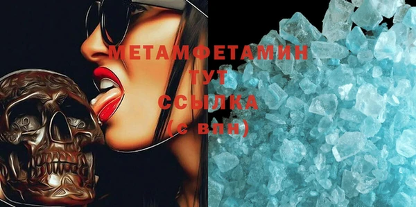 ECSTASY Белоозёрский