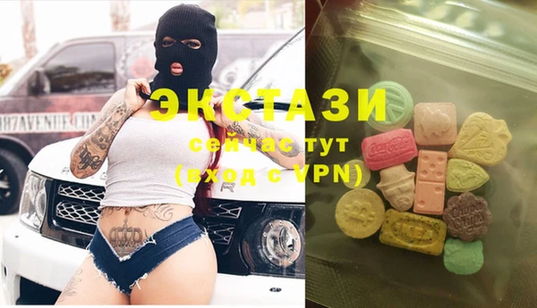 mix Беломорск