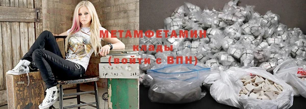 круглые Богородск