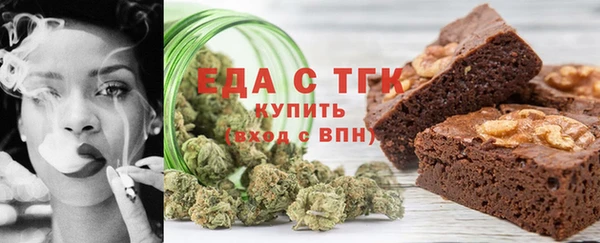 дурь Богородицк