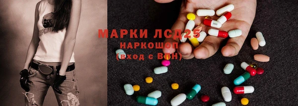 круглые Богородск