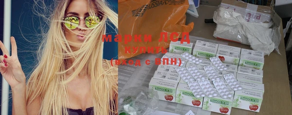 mix Беломорск