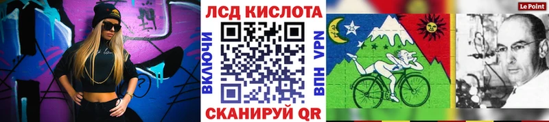 Марки N-bome 1,5мг  МЕГА сайт  Озёрск 